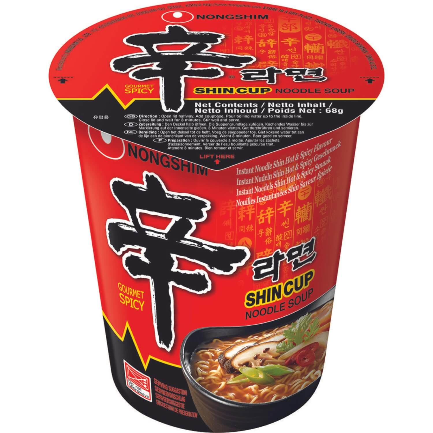 Nongshim Shin Cup Noodle Soup