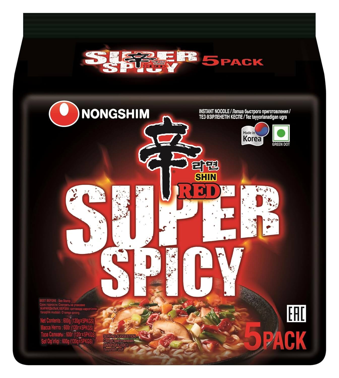 Nongshim Shin Red Super Spicy Instant Noodles
